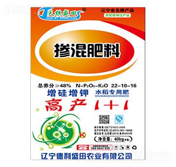 ˮ(zhun)Ó22-10-16-߮a(chn)1+1-ʢ