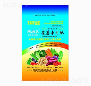 팣(zhun)÷12-0-8-