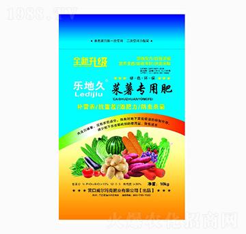 팣(zhun)÷12-0-3-
