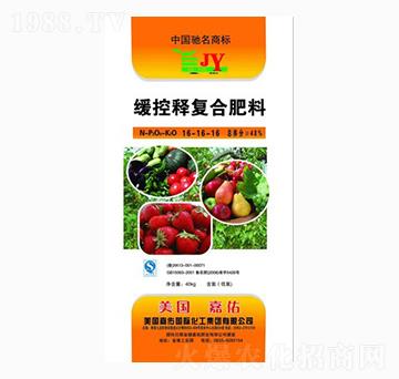緩控釋復(fù)合肥料16-16-16-嘉佑