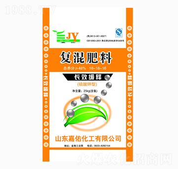 復(fù)混肥料16-16-16-嘉佑
