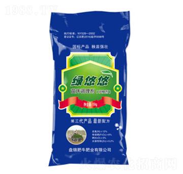 紲{턩-턩-G-ţʘI(y)