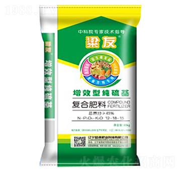 增效純硫基復(fù)合肥料12-18-15-盛源肥業(yè)