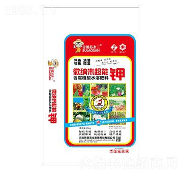 微納米超能鉀-瑋祺農(nóng)業(yè)