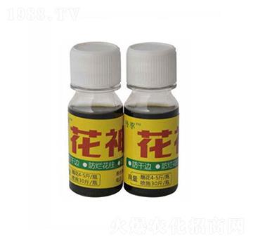 zr-r(nng)(l)