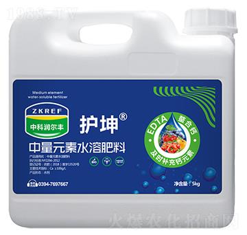 5kg中量元素水溶肥料-護坤-中科潤爾豐