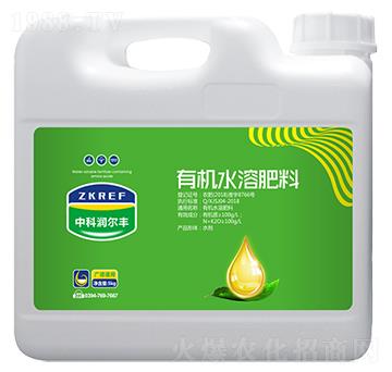 廣譜通用有機水溶肥料-護坤-中科潤爾豐
