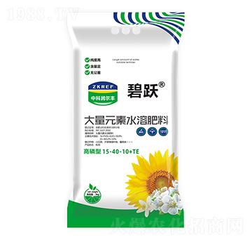 高磷型大量元素水溶肥料15-40-10+TE-碧躍-中科潤爾豐