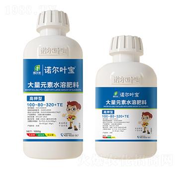 高鉀型大量元素水溶肥100-80-320+TE-諾爾葉寶-諾爾豐
