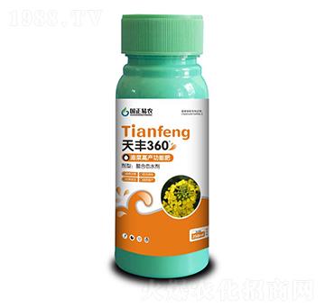 Ͳ˸߮a(chn)ܷ-S360-r(nng)