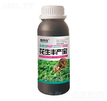 Sa(chn)-ʩR-ӯSr(nng)I(y)
