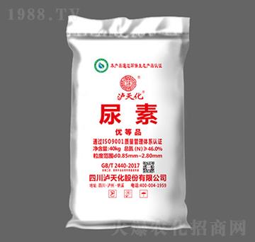 尿素(優(yōu)等品)-瀘天化-九禾股份
