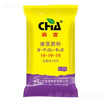 50kg19-19-19--r(nng)