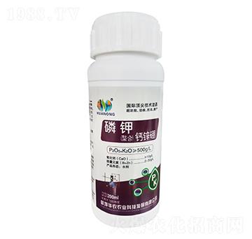 200ml⛣ϣ}\-Ar(nng)r(nng)I(y)