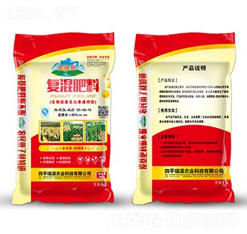 炭可施復混肥料12-18-15-瑞源農(nóng)業(yè)
