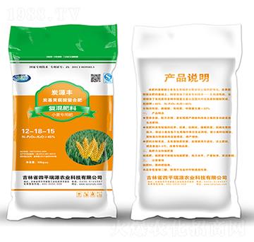 炭源豐小麥專用復混肥料12-18-15-瑞源農(nóng)業(yè)