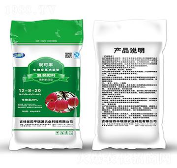 炭可豐果樹專用復混肥料12-8-20-瑞源農(nóng)業(yè)