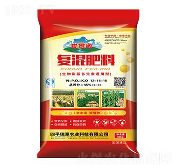 生物炭基多元素通用型復混肥料12-18-15-瑞源農(nóng)業(yè)