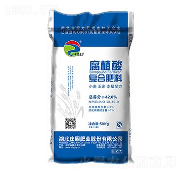 42%Сˮ(zhun)øֲ(f)Ϸ23-10-9-ȱf@