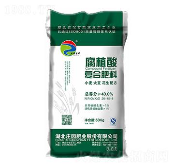 43%С󶹻(zhun)øֲ(f)Ϸ20-15-8-ȱf@