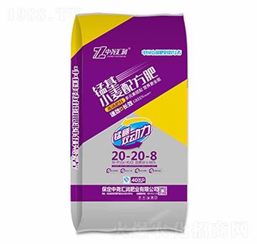 iС䷽20-20-8-ЈR(rn)