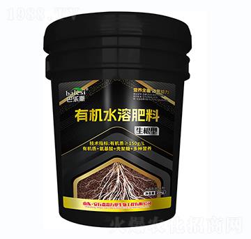 生根型有機(jī)水溶肥料-巴樂(lè)斯-嘉霖萬(wàn)基