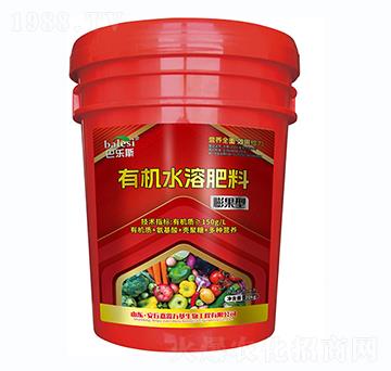膨果型有機(jī)水溶肥料-巴樂(lè)斯-嘉霖萬(wàn)基