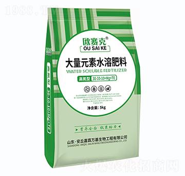 高氮型大量元素水溶肥料30-10-10+MgO+TE-歐賽克-嘉霖萬(wàn)基
