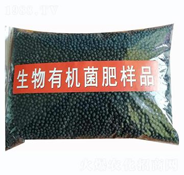 生物有機菌肥樣品-鑫農瑞