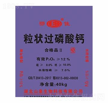 ^(gu)}--ɽȪ
