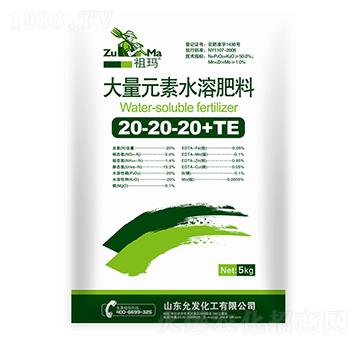 5kgԪˮܷ20-20-20+TE-欔-ʰl(f)