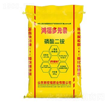 40kg磷酸二銨15-42-0≥57%-鴻福多元素-鴻福
