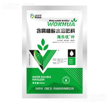 20mlֲˮܷ-(yu)~-ֿA