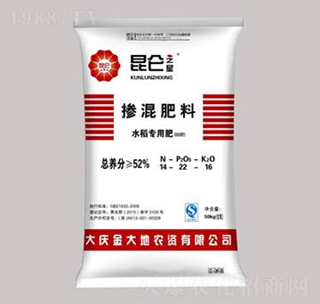 50kg水稻專用摻混肥料(BB肥)14-22-16-昆侖之美-永利肥業(yè)