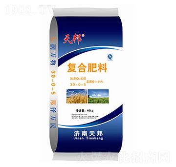 復(fù)合肥料30-0-5-天邦-萬(wàn)豪生態(tài)