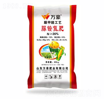26%脲銨氮肥-萬(wàn)豪