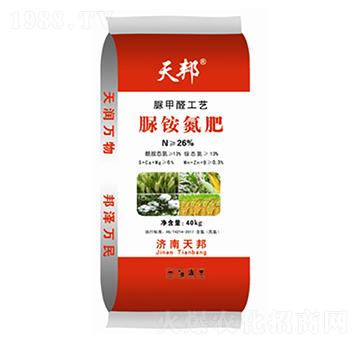26%脲銨氮肥-天邦-萬(wàn)豪