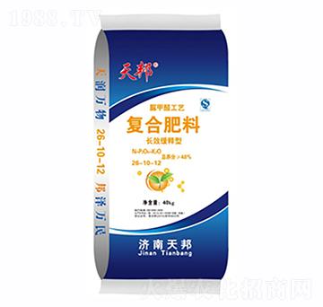 脲甲醛玉米專(zhuān)用復(fù)合肥料26-10-12-天邦-萬(wàn)豪