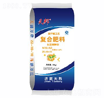 脲甲醛玉米專(zhuān)用復(fù)合肥料22-10-10-天邦-萬(wàn)豪