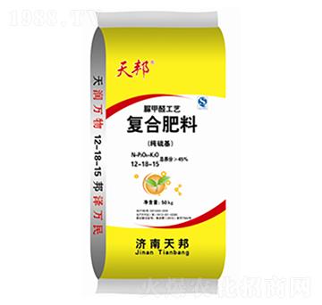 經(jīng)濟(jì)作物專(zhuān)用復(fù)合肥料12-18-15-天邦-萬(wàn)豪