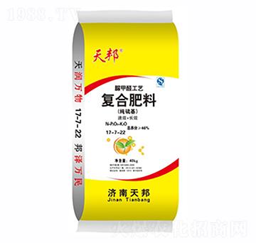 經(jīng)濟(jì)作物專(zhuān)用復(fù)合肥料17-7-22-天邦-萬(wàn)豪