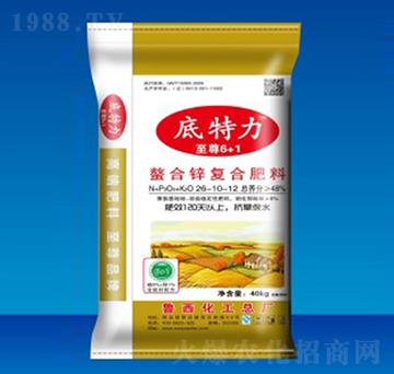 底特力螯合鋅復(fù)合肥料26-10-12-盛源肥業(yè)