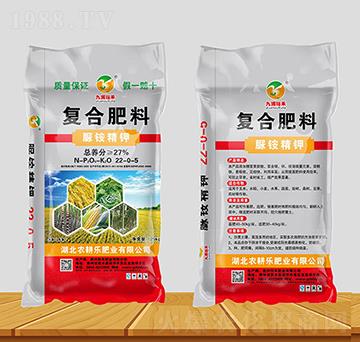 復(fù)合肥料(脲銨精鉀)22-0-5-九洲裕禾-佰禾肥業(yè)