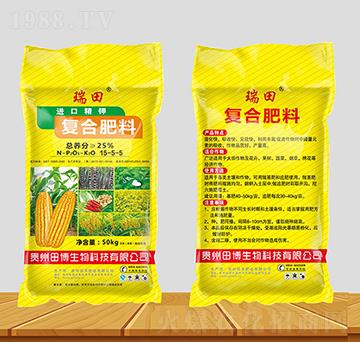 復(fù)合肥料(進口精鉀)15-5-5-瑞田-佰禾肥業(yè)