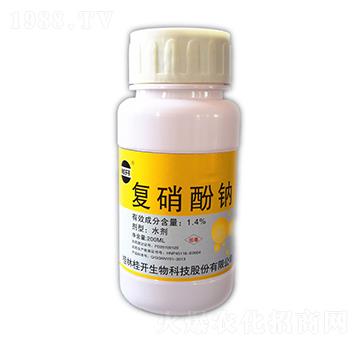 200ml(f)c-_