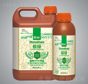 極綠(復(fù)合酶礦鉀)-融昭農(nóng)業(yè)