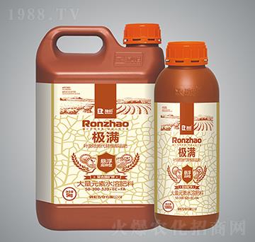 極滿(復(fù)合酶礦鉀)-融昭農(nóng)業(yè)