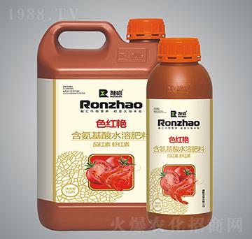 含氨基酸水溶肥料-色紅艷-融昭農(nóng)業(yè)