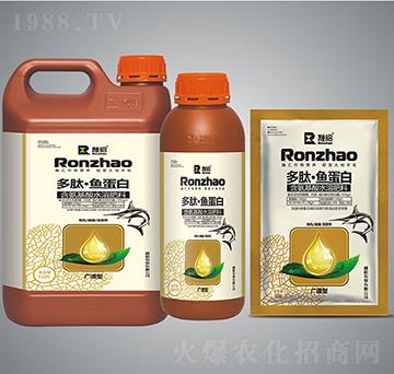 廣譜型含氨基酸水溶肥料-多肽·魚蛋白-融昭農(nóng)業(yè)