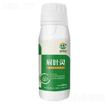 植物免疫球蛋白-展葉靈-沃初元-沃爾優(yōu)